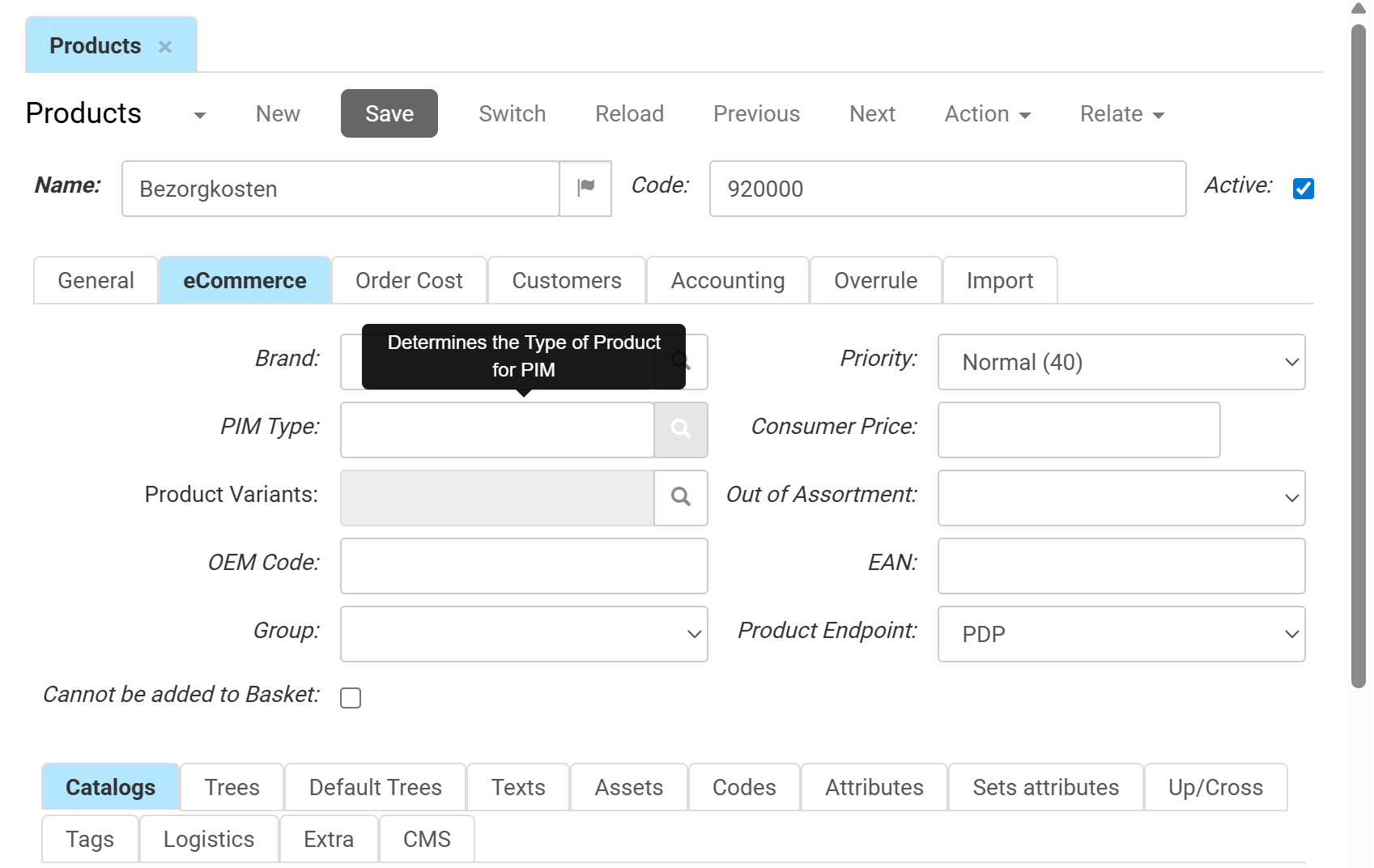 Products ecommerce tab
